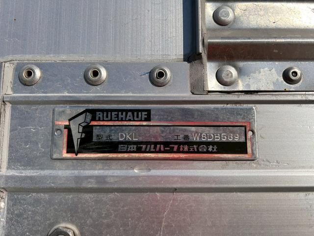 ISUZU GIGA 2016 Image 31