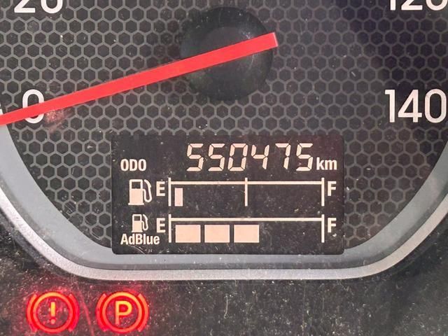 ISUZU GIGA 2018 Image 31