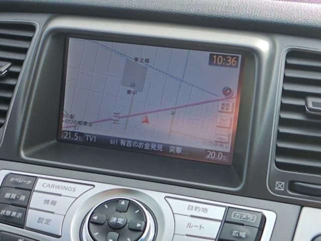 NISSAN MURANO 2WD 2014 Image 31