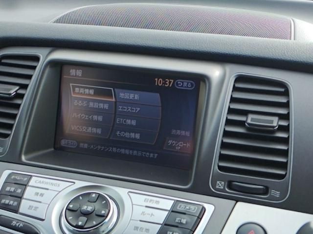 NISSAN MURANO 2WD 2014 Image 31