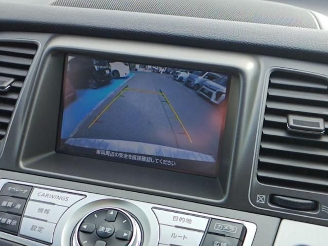 NISSAN MURANO 2WD 2014 Image 31