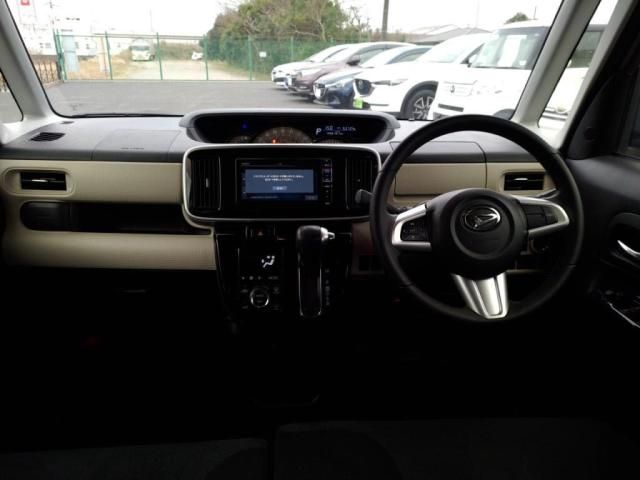 DAIHATSU MOVE CANBUS 2022 Image 31