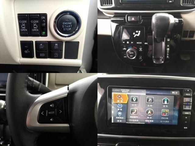 DAIHATSU MOVE CANBUS 2022 Image 31