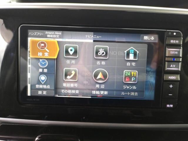 DAIHATSU MOVE CANBUS 2022 Image 31