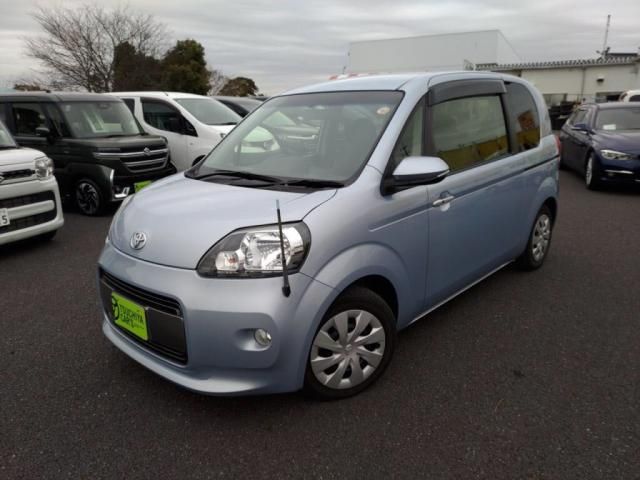 TOYOTA PORTE 2015 Image 31