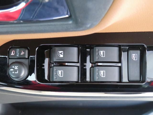 DAIHATSU CAST STYLE 2022 Image 31