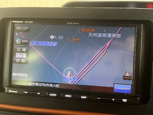 DAIHATSU TANTO FAN CROSS 2023 Image 31