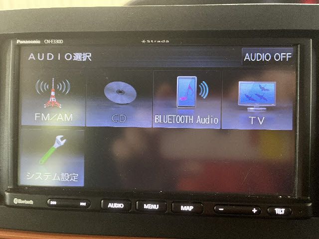 DAIHATSU TANTO FAN CROSS 2023 Image 31