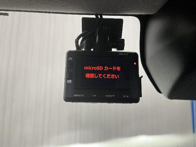 DAIHATSU TANTO FAN CROSS 2023 Image 31