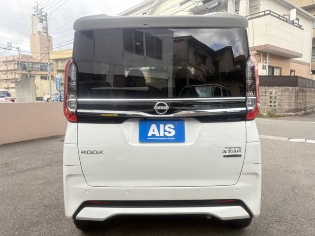 NISSAN ROOX 2023 Image 31