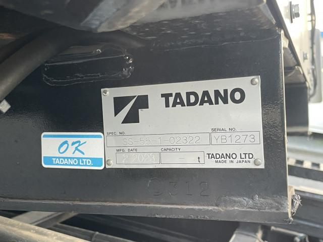 HINO RANGER 2023 Image 31