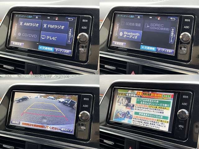 TOYOTA SIENTA HYBRID 2016 Image 31