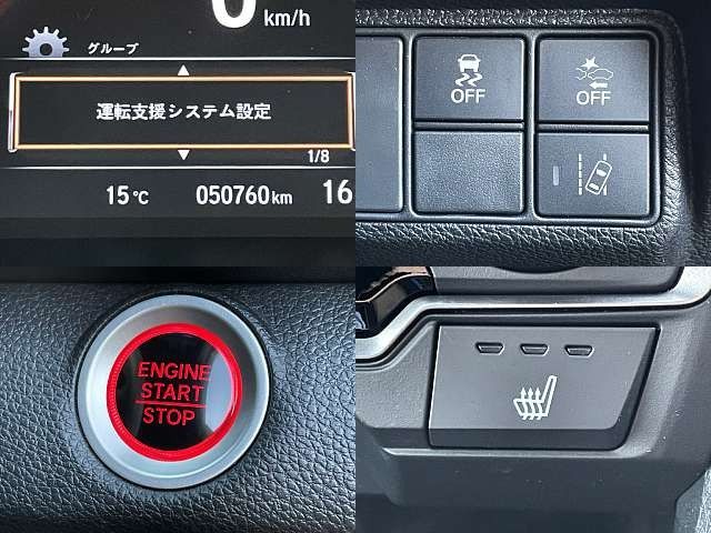 HONDA CIVIC HATCHBACK 2017 Image 31