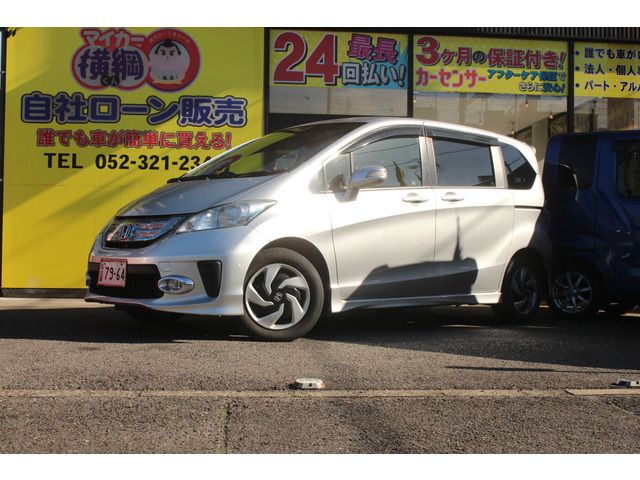 HONDA FREED HYBRID 2012 Image 31