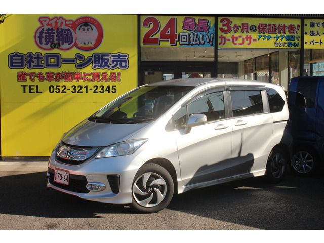 HONDA FREED HYBRID 2012 Image 31