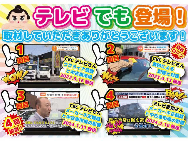 TOYOTA AQUA 2014 Image 31