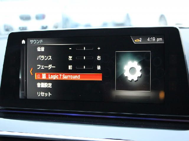 BMW 5SERIES TOURING 2019 Image 31