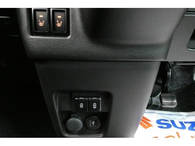 SUZUKI SPACIA BASE 4WD 2025 Image 31