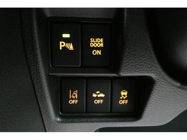 SUZUKI SPACIA BASE 4WD 2025 Image 31