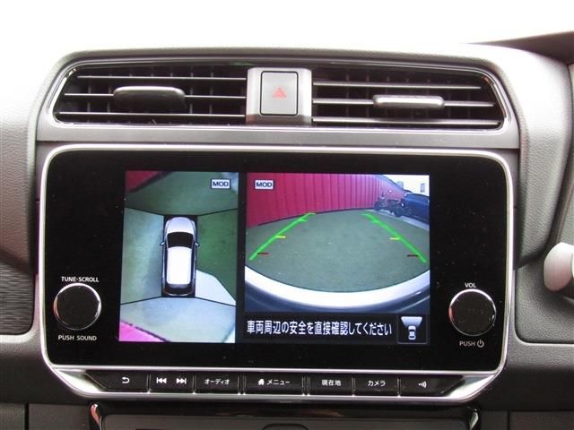 NISSAN LEAF 2021 Image 31