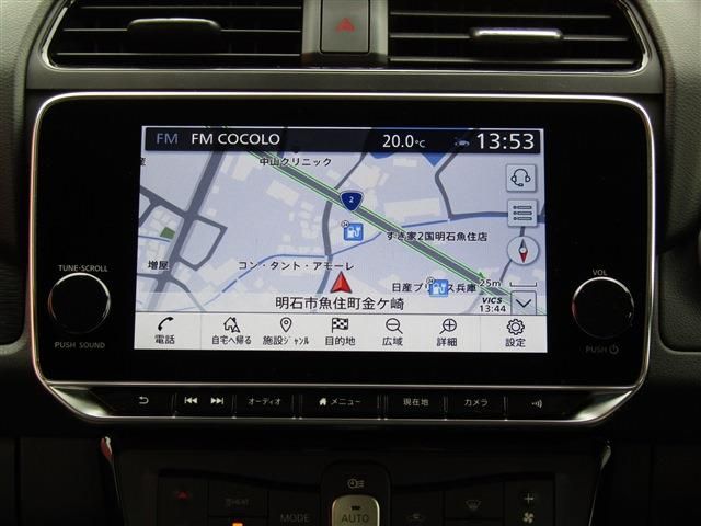 NISSAN LEAF 2021 Image 31