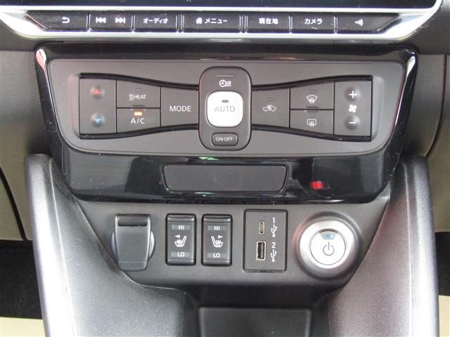 NISSAN LEAF 2021 Image 31