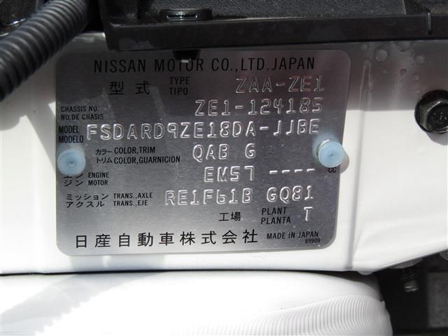 NISSAN LEAF 2021 Image 31