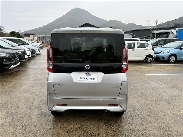 NISSAN ROOX 2023 Image 31