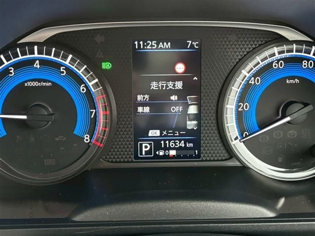 NISSAN ROOX 2023 Image 31