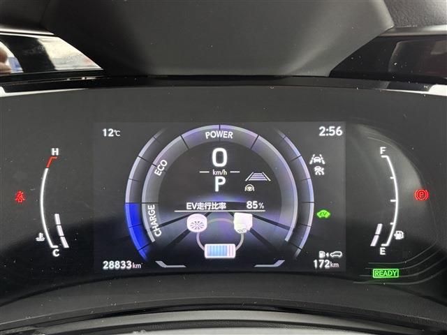 TOYOTA LEXUS NX350H 2021 Image 31