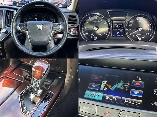 TOYOTA CROWN SEDAN 2013 Image 31