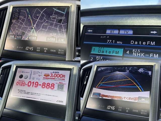 TOYOTA CROWN SEDAN 2013 Image 31