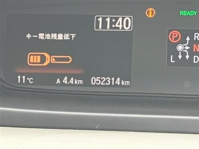 HONDA FREED HYBRID 2018 Image 31