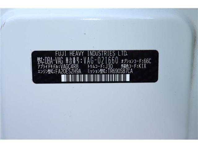 SUBARU WRX S4 2017 Image 31