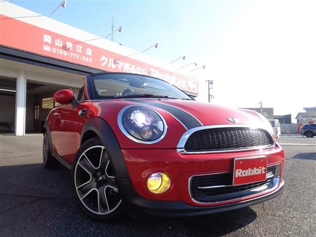 BMW MINI COOPER ROAD 2013 Image 31