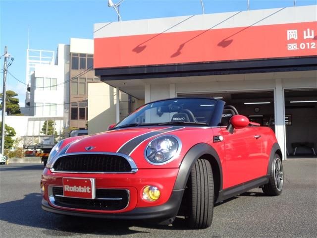 BMW MINI COOPER ROAD 2013 Image 31