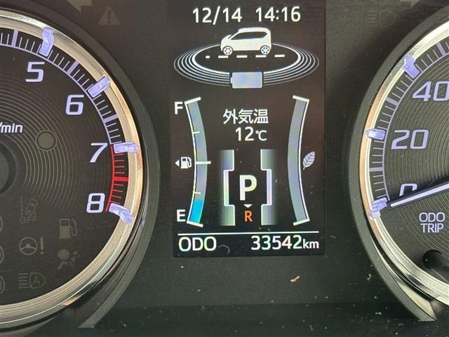 DAIHATSU MOVE CUSTOM 2018 Image 31