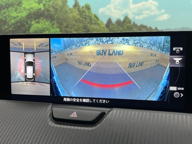 MAZDA CX-60 2023 Image 31