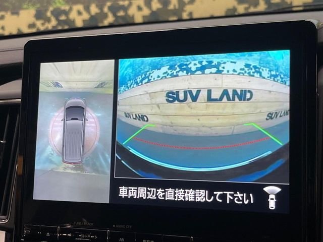 MITSUBISHI DELICA D:5 4WD 2023 Image 31