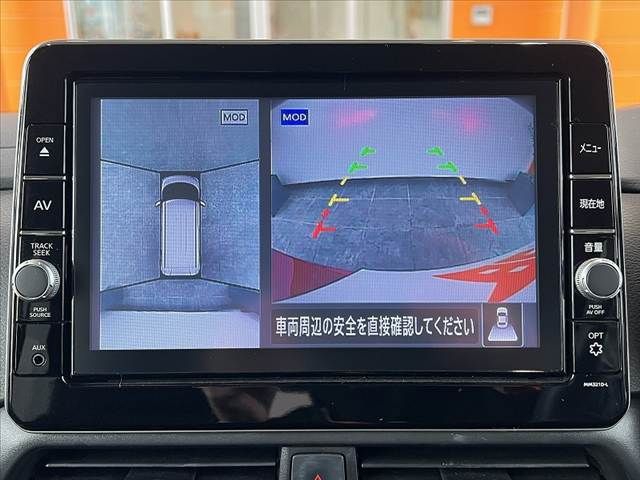 NISSAN ROOX 2021 Image 31