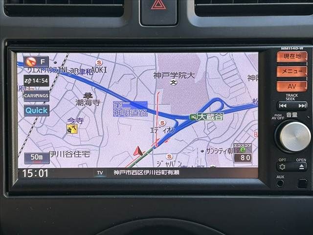 NISSAN MARCH 2015 Image 31