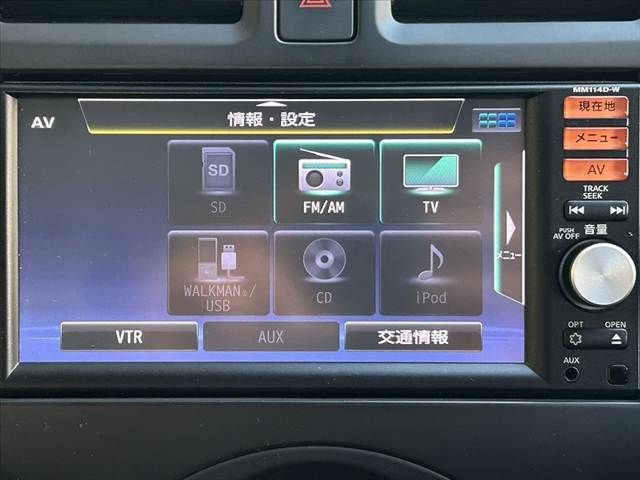 NISSAN MARCH 2015 Image 31