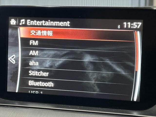 MAZDA ATENZA SEDAN 2015 Image 31