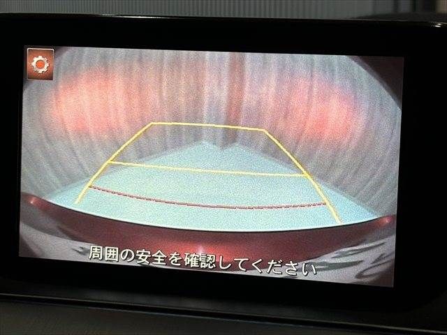 MAZDA ATENZA SEDAN 2015 Image 31