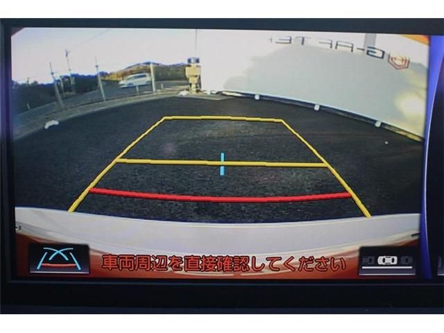 TOYOTA LEXUS IS300H 2017 Image 31