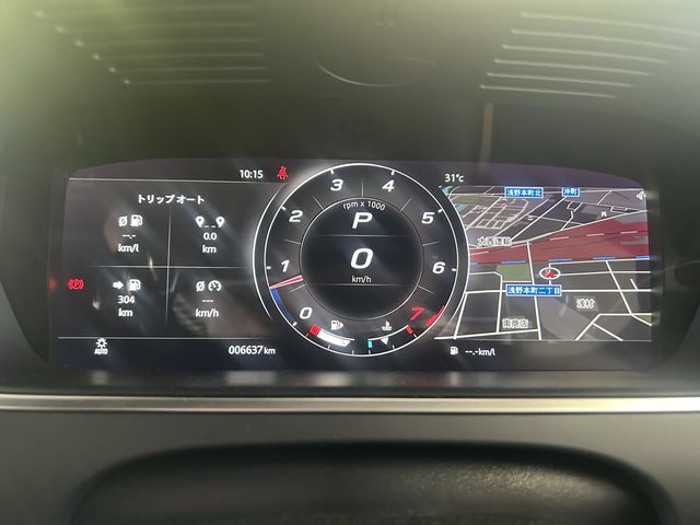 JAGUAR F TYPE COUPE 2022 Image 31