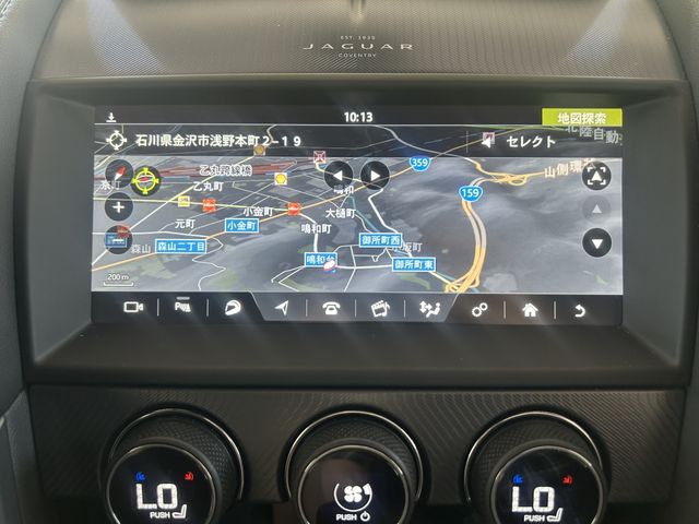 JAGUAR F TYPE COUPE 2022 Image 31