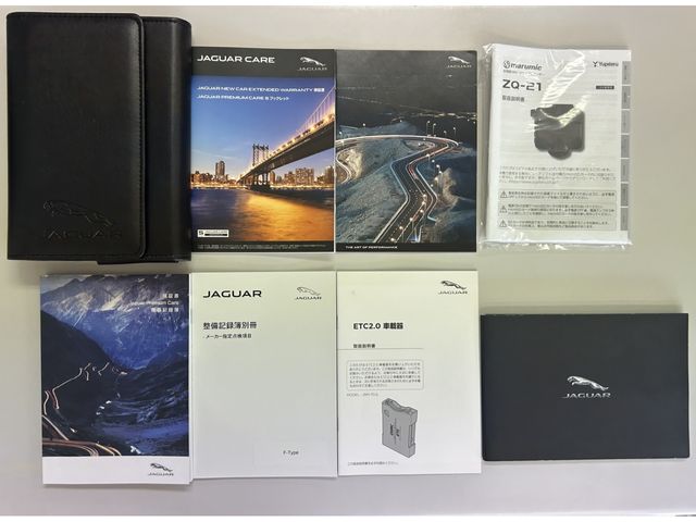 JAGUAR F TYPE COUPE 2022 Image 31