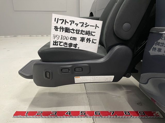 TOYOTA ESTIMA HYBRID 4WD 2015 Image 31