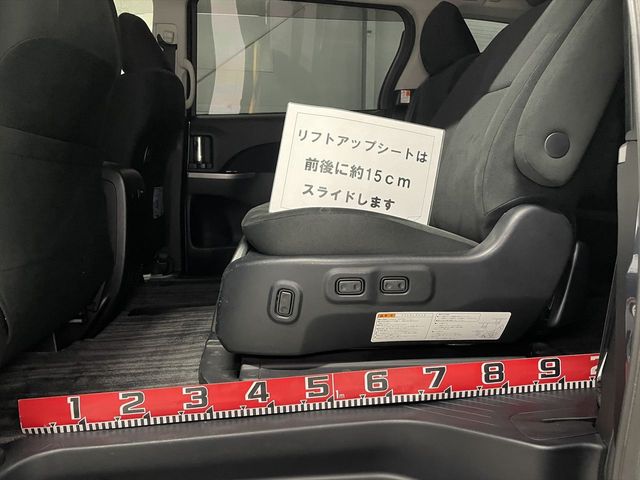 TOYOTA ESTIMA HYBRID 4WD 2015 Image 31